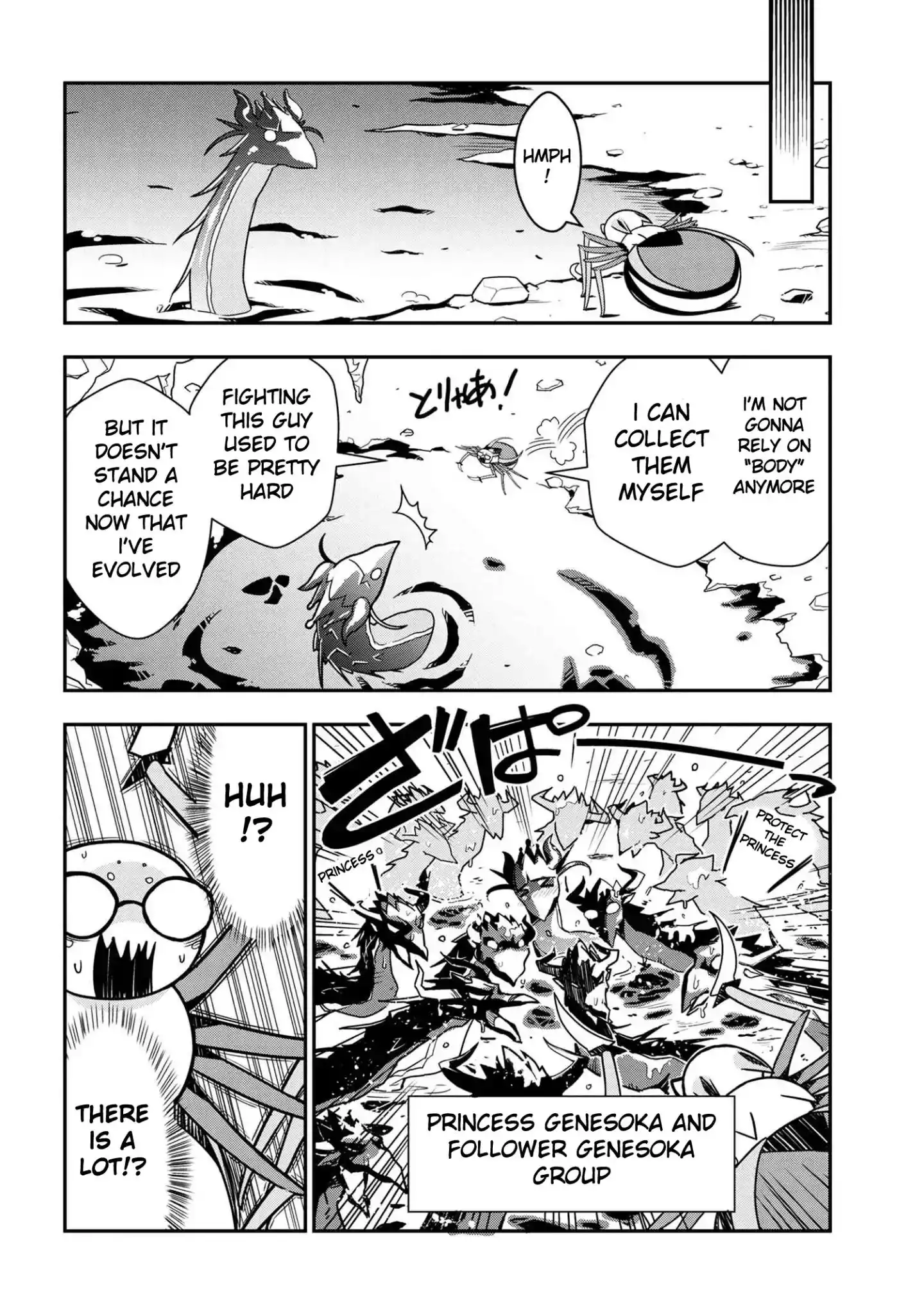 Kumo Desu ga, Nani ka? Daily Life of the Four Spider Sisters Chapter 6 2